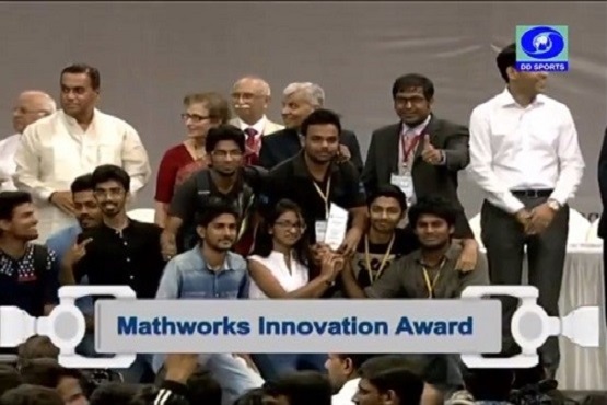 MathWorks Innovation Award