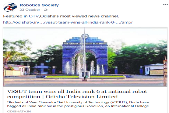 Featured in Odisha's esteemed daily - The Prameya News, Odisha.